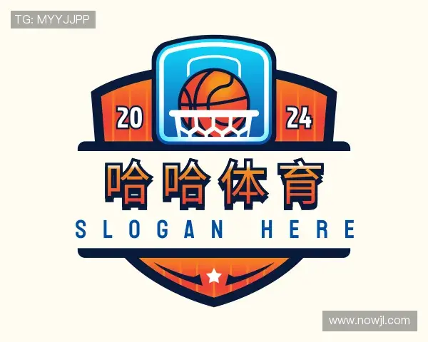 发现哈哈体育官网