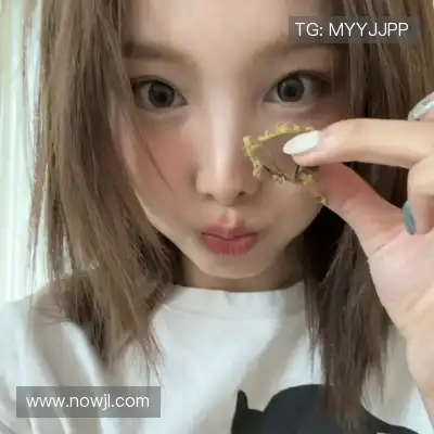 徐瑾桑